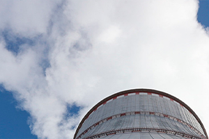 О состоянии радиационной обстановки в городе и районе за 2024 год