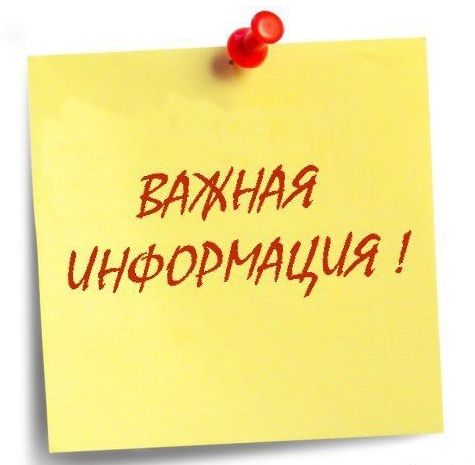 О нестандартной продукции.